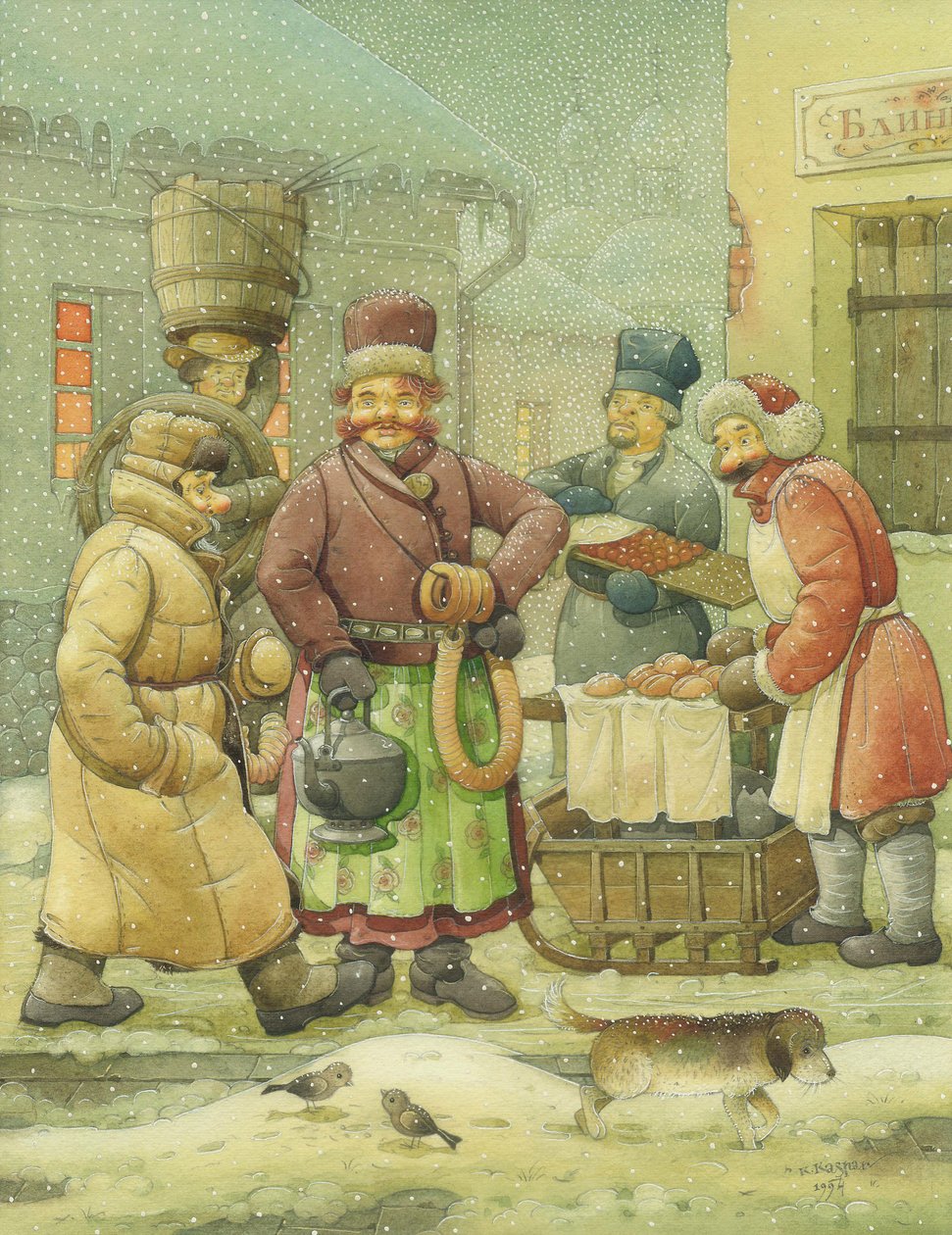 Russian Scene 07, 1994 (wc na papíře) od Kestutis Kasparavicius