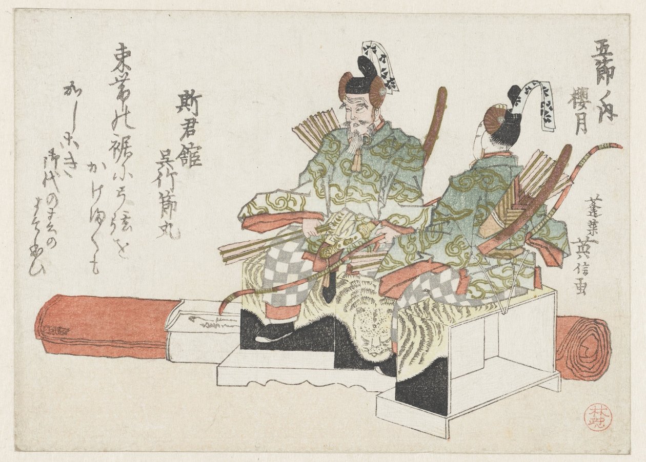 Panenky na Festival panenek od Kikugawa Eishin