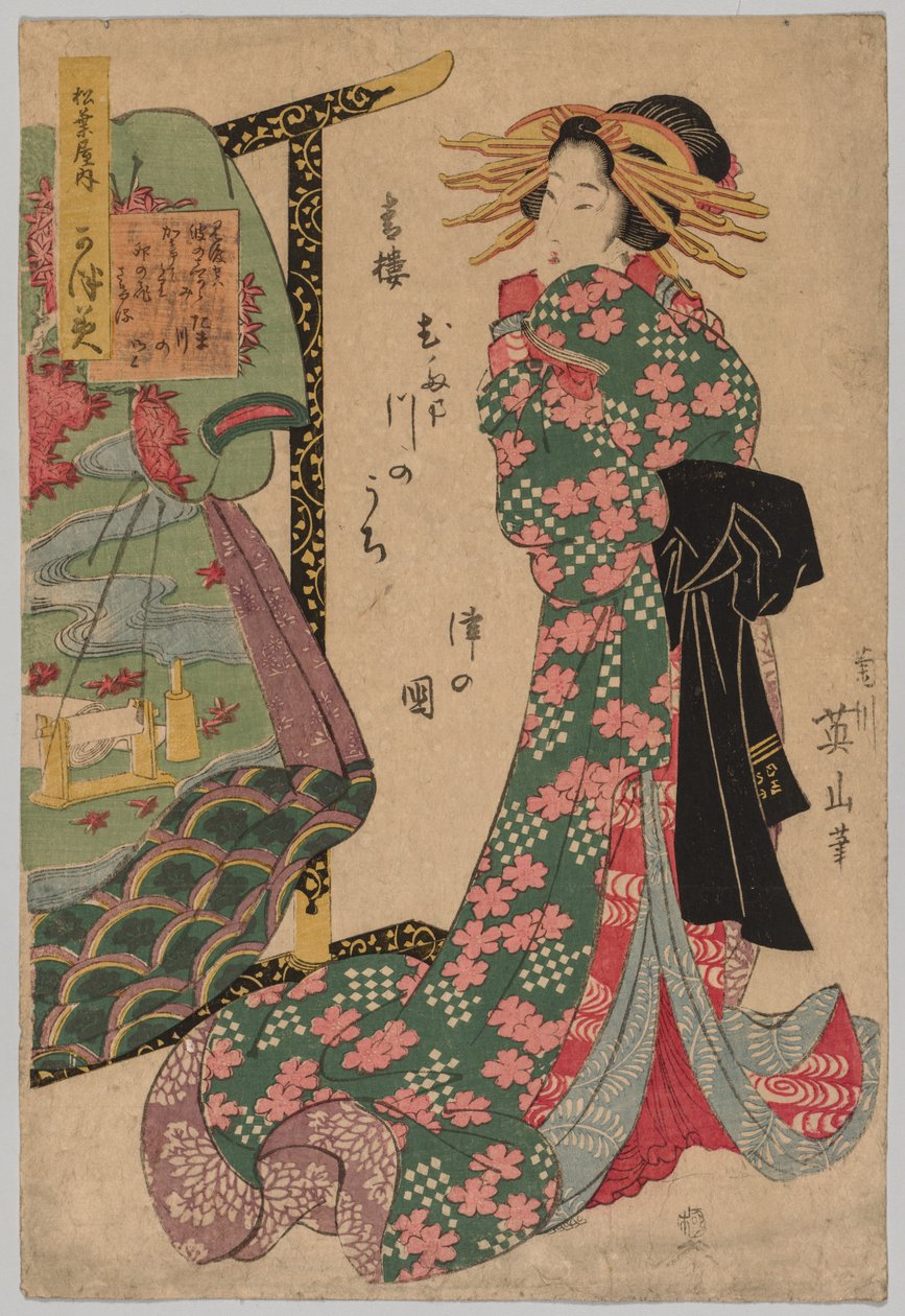 Kurtizána vedle Kimono Rack, 1787-1867. od Kikugawa Eizan