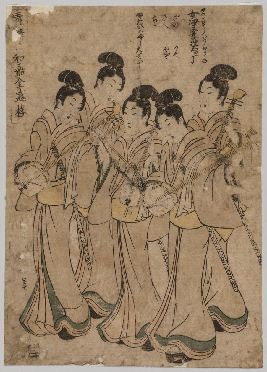 Mladé ženy s hudebními nástroji, 1787-1867. od Kikugawa Eizan