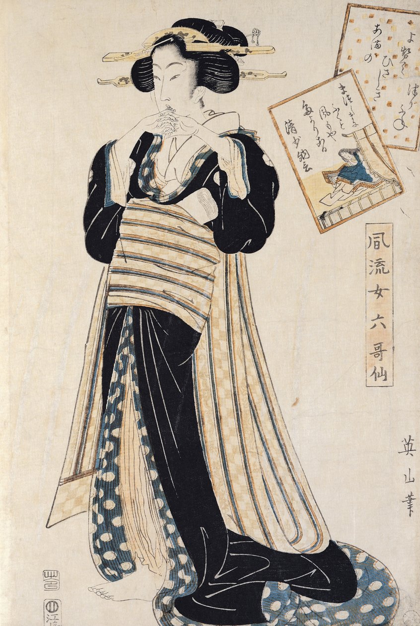 Básník Sei Shonagon jako kurtizána (dřevořez) od Kikukawa Eizan
