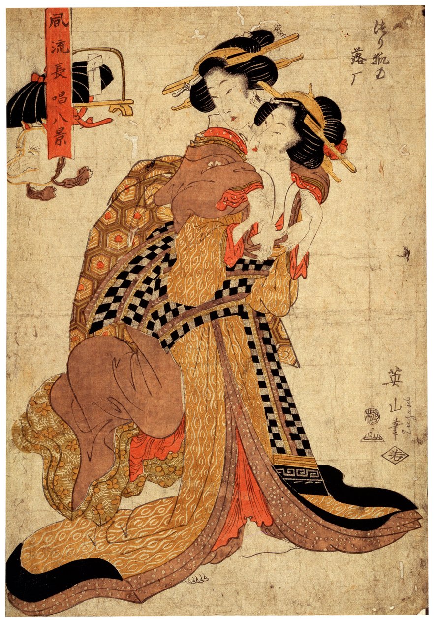 Osm elegantních poetických písní, c1811-c1814 od Kikukawa Eizan