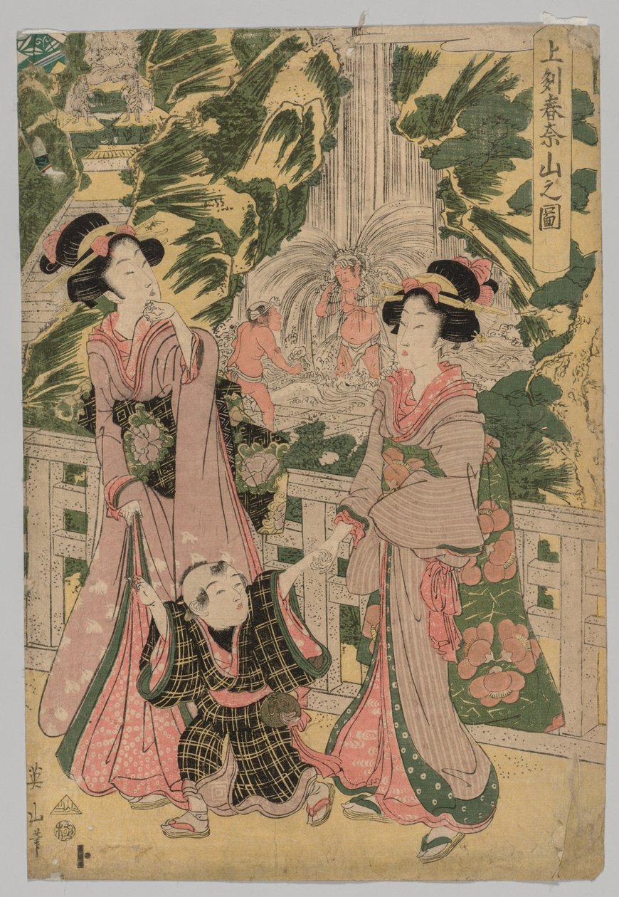 Hora Haruna v provincii Kozuke od Kikukawa Eizan