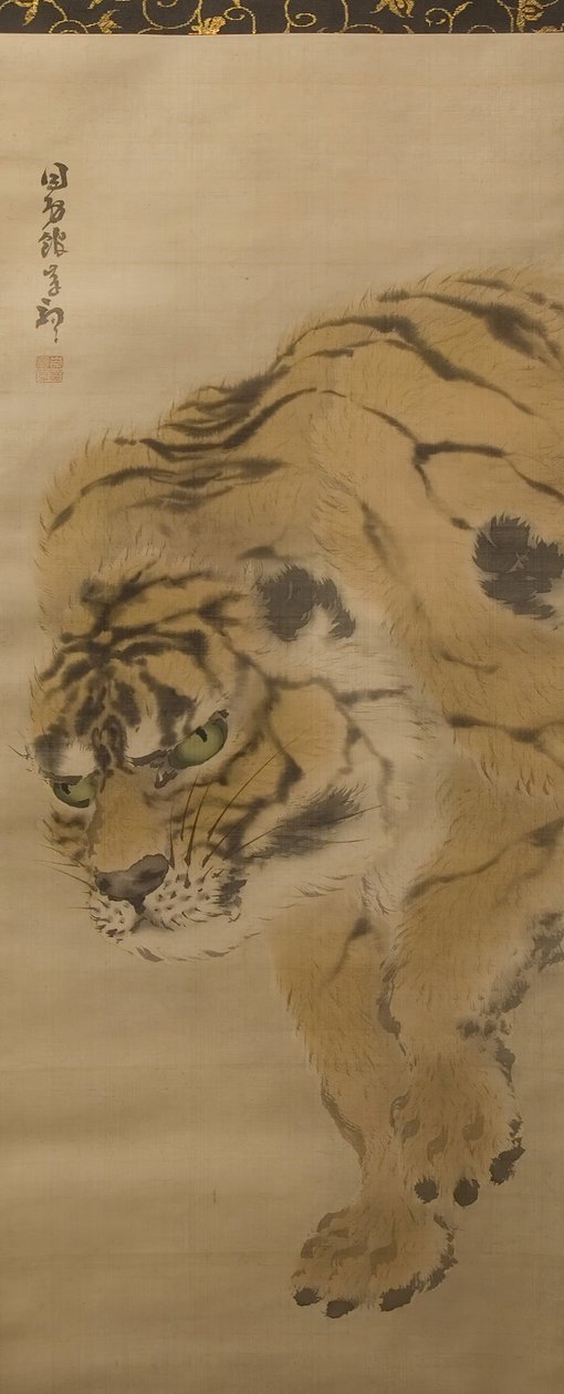 Tygr, začátek 19. století. od Kishi Ganku