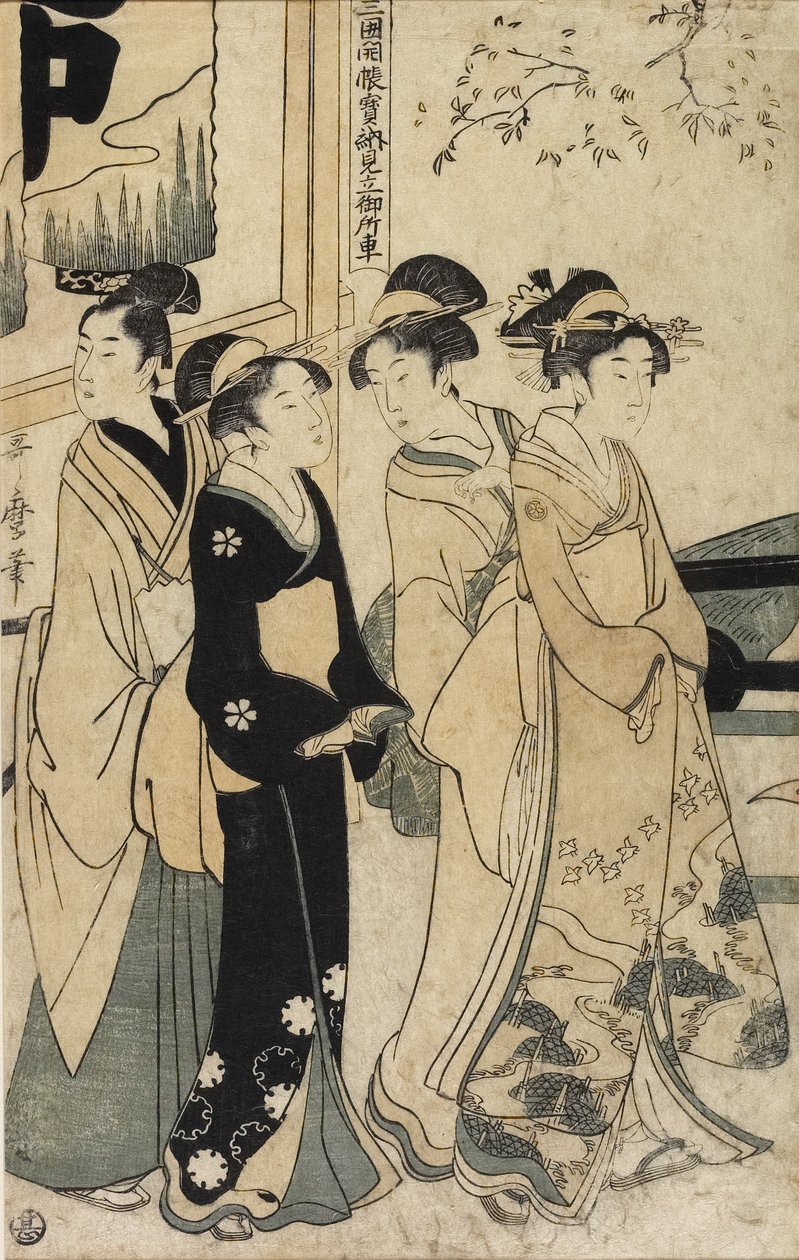 Mladý muž a tři ženy a Oxcart před svatyní Mimeguri, c. 1781-1806 od Kitagawa Utamaro