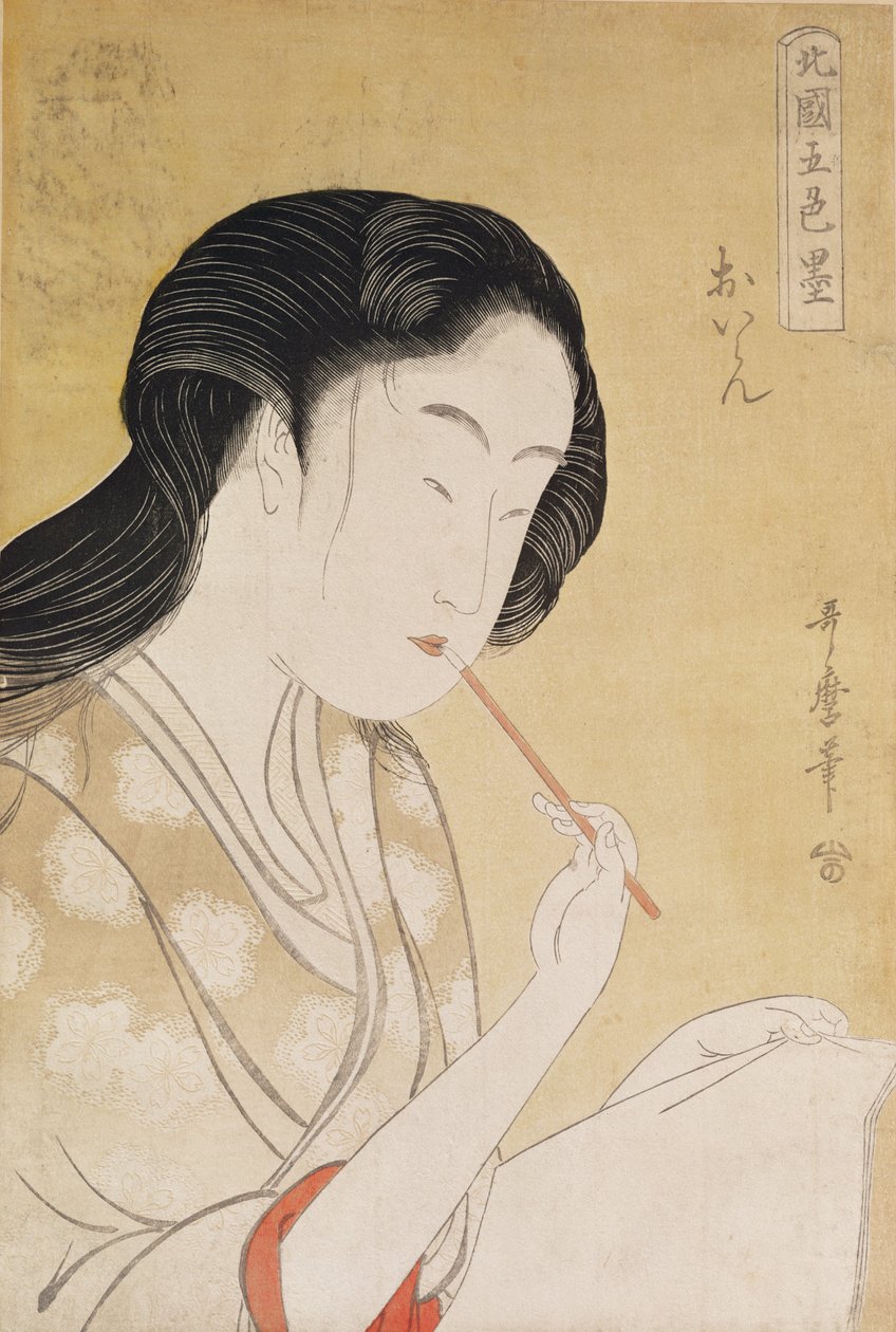 Portrét ženy (dřevořez) od Kitagawa Utamaro