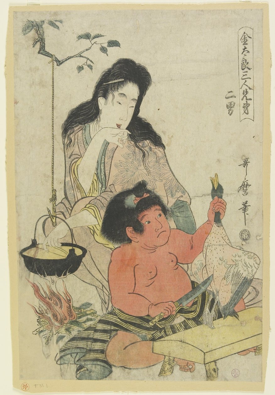 Druhý syn, c. 1805 od Kitagawa Utamaro