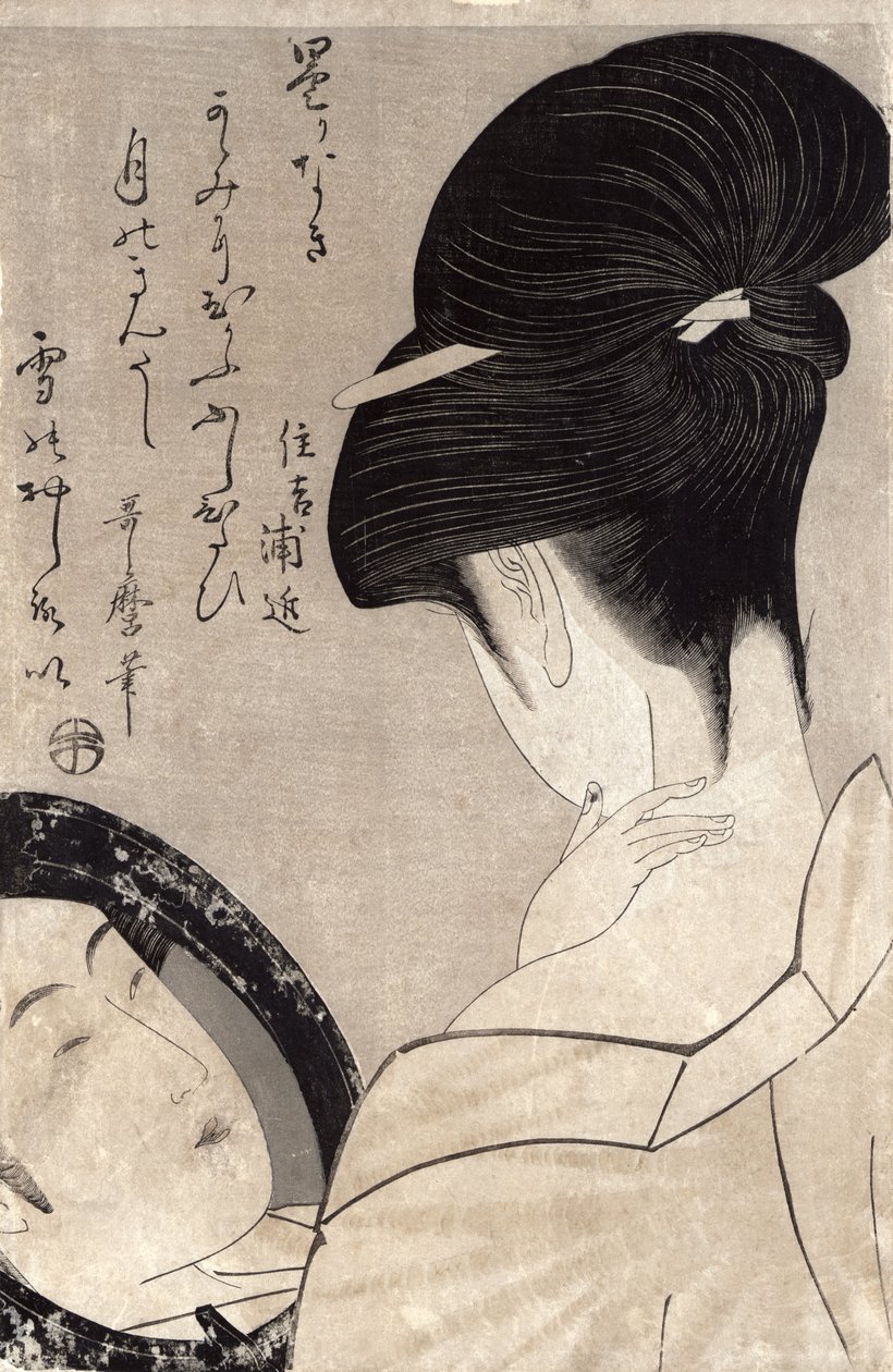 Mladá žena se líčí, asi 1795-96 (barevný dřevoryt) (viz také 159179) od Kitagawa Utamaro