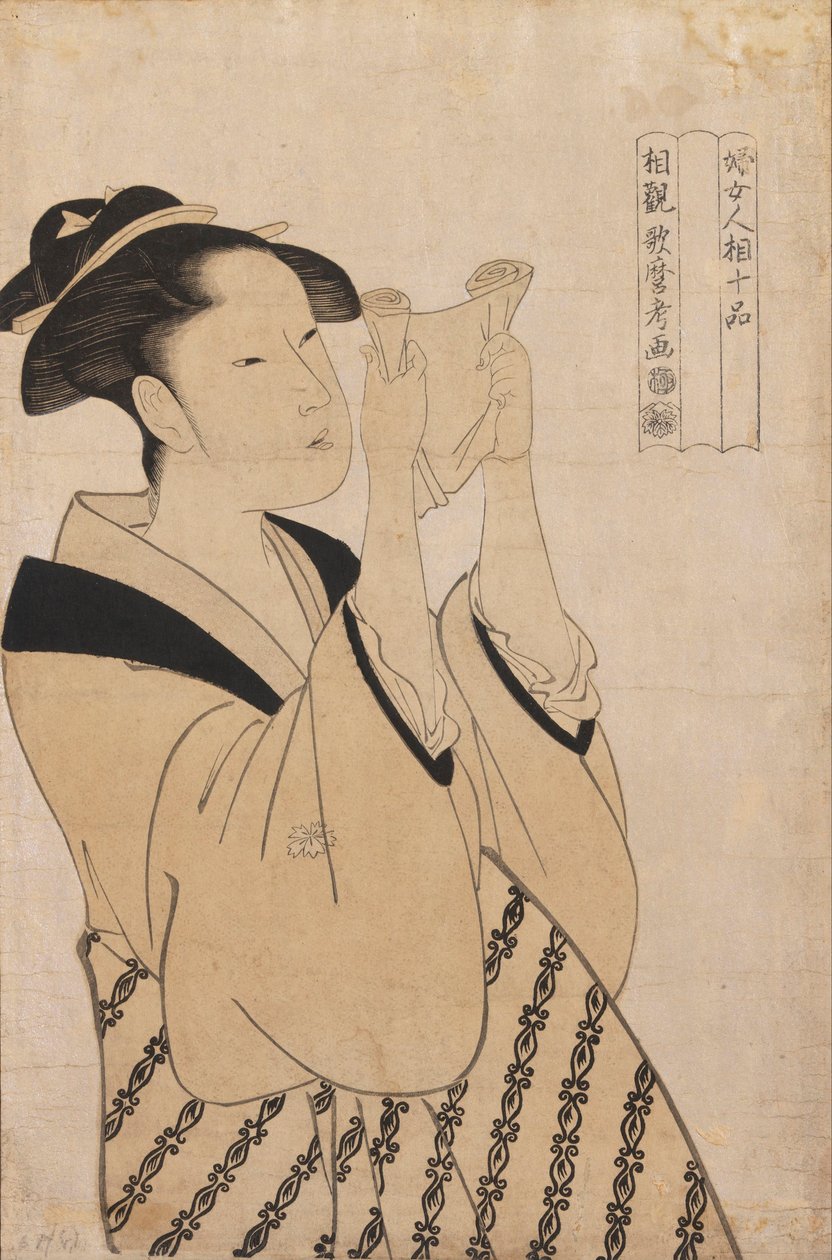 Bez názvu od Kitagawa Utamaro