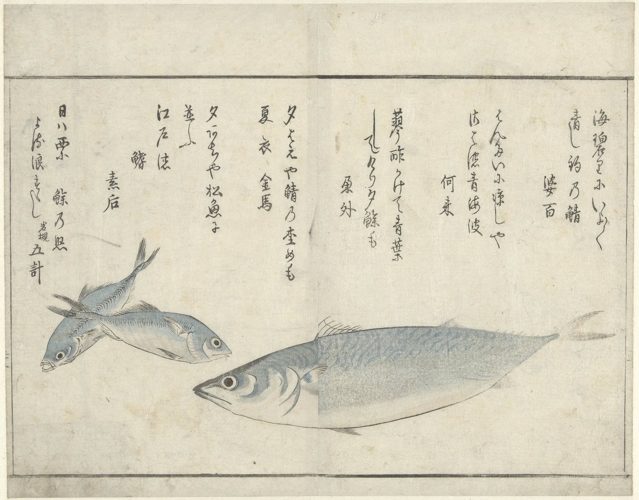 Tři ryby od Kitao Masayoshi