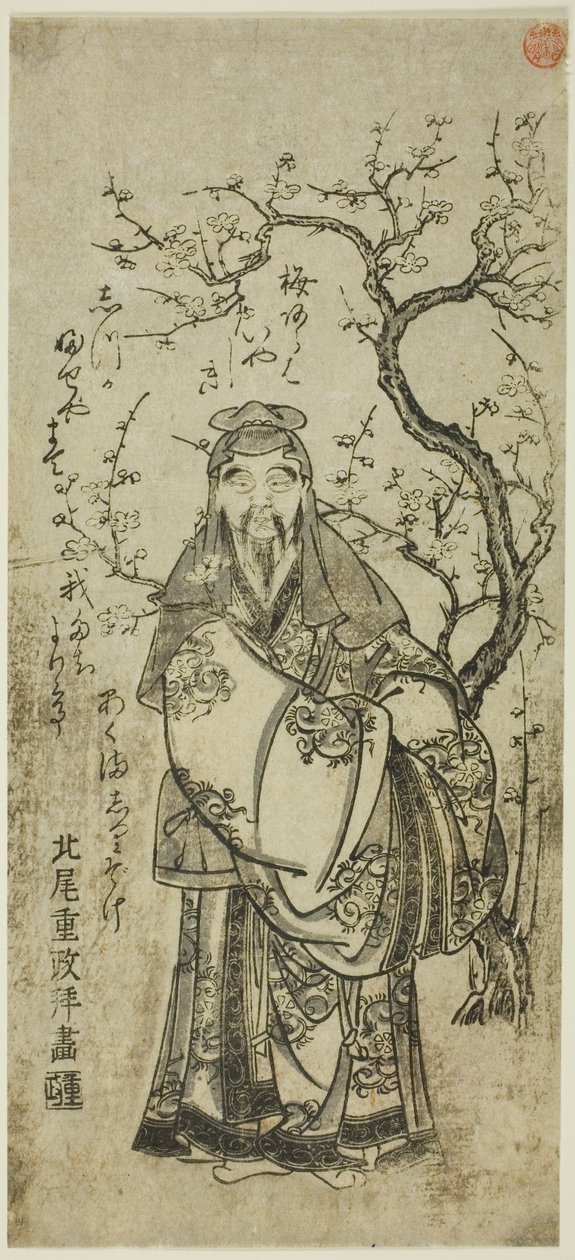 Sugawara Michizane C Rossing a Země (Toto Tenjin) od Kitao Shigemasa