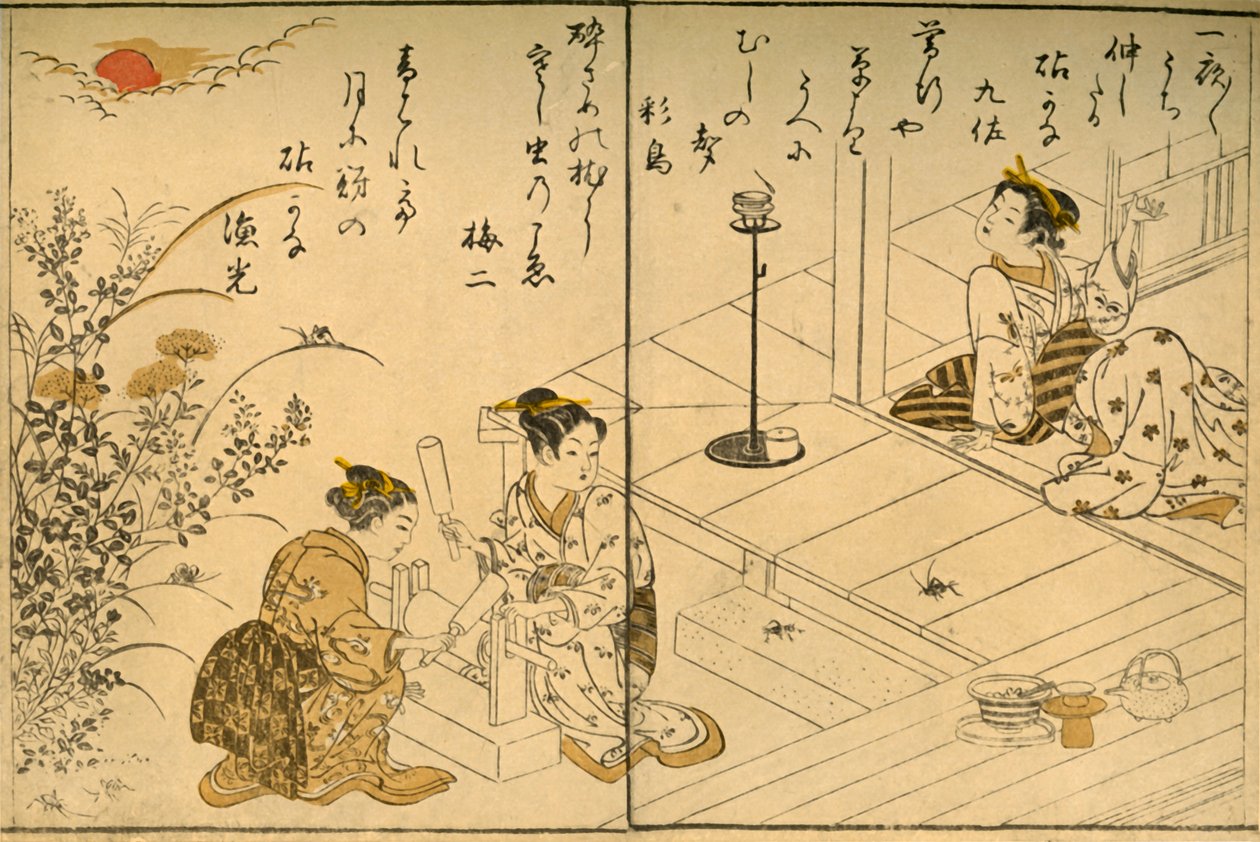 The Kinuta, 1775, 1924. od Kitao Shigemasa
