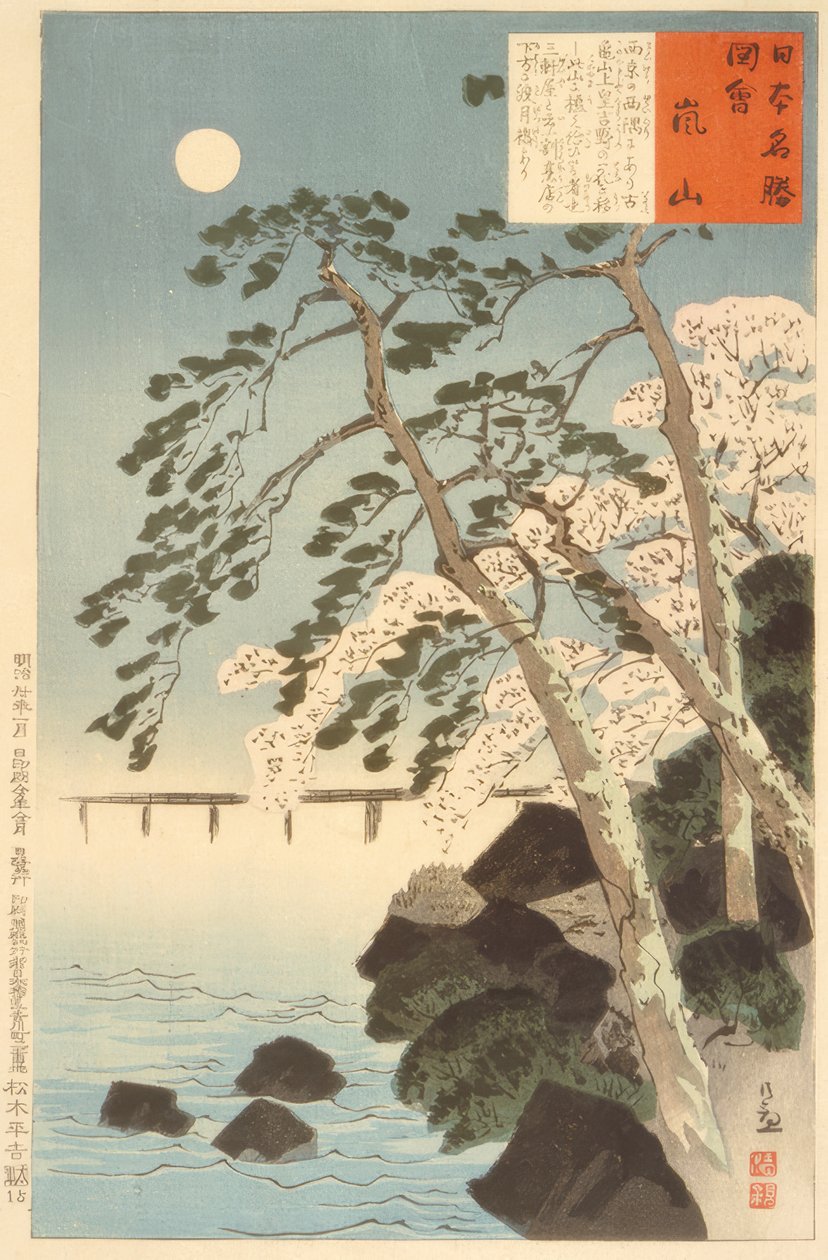 Arashiyama, Kjóto od Kiyochika Kobayashi