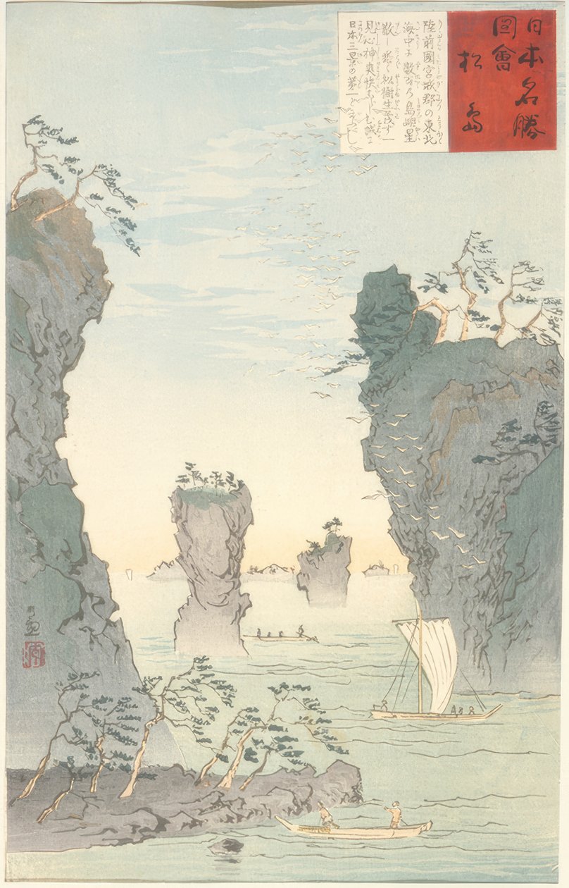 Matsushima od Kiyochika Kobayashi