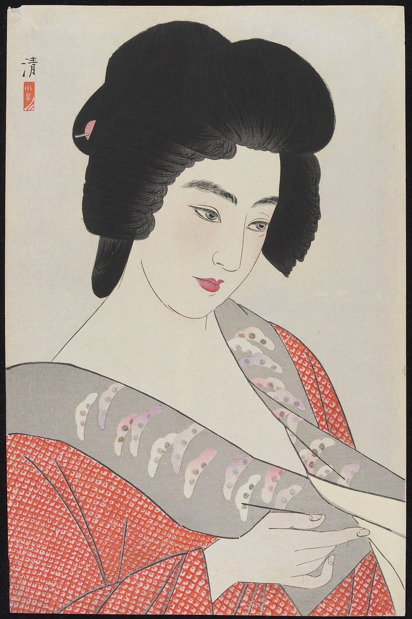 Ichimaru, 1933 (barevný dřevotisk) od Kobayakawa Kiyoshi