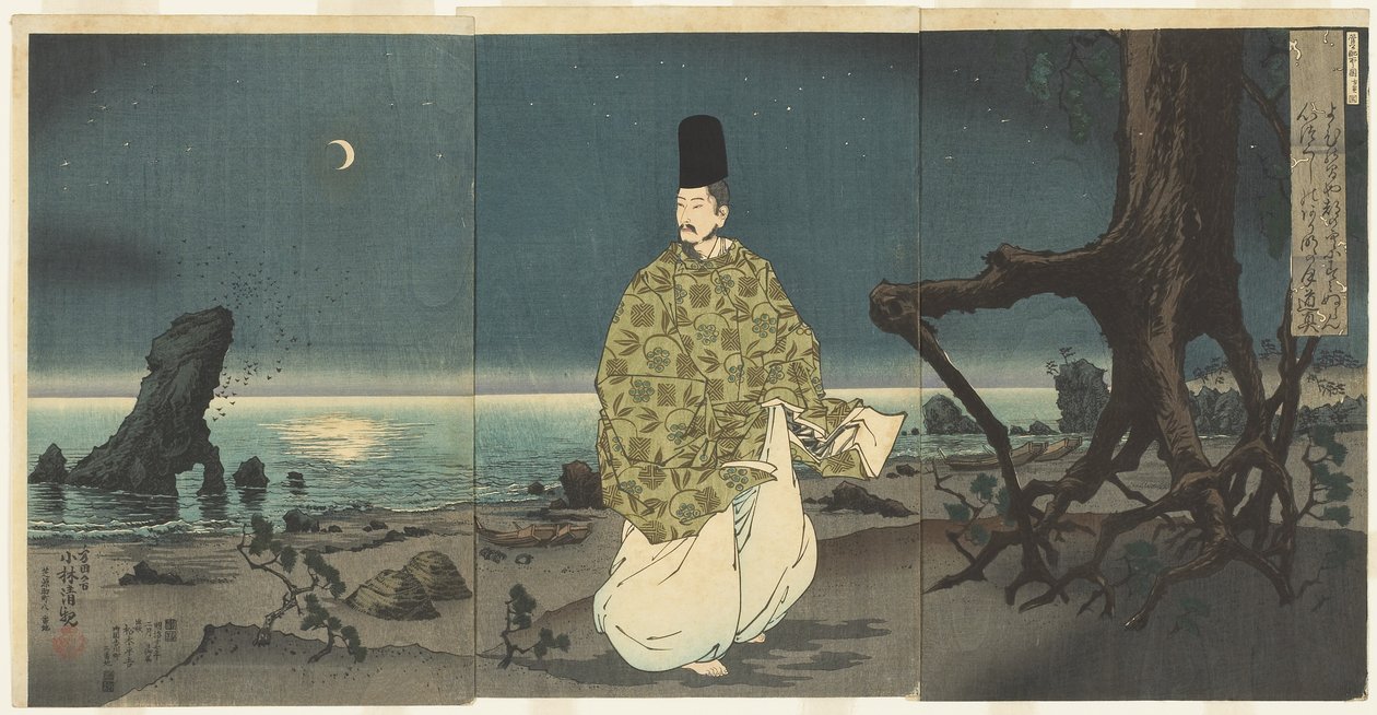 Sugawara Michizane v exilu, únor 1884 od Kobayashi Kiyochika