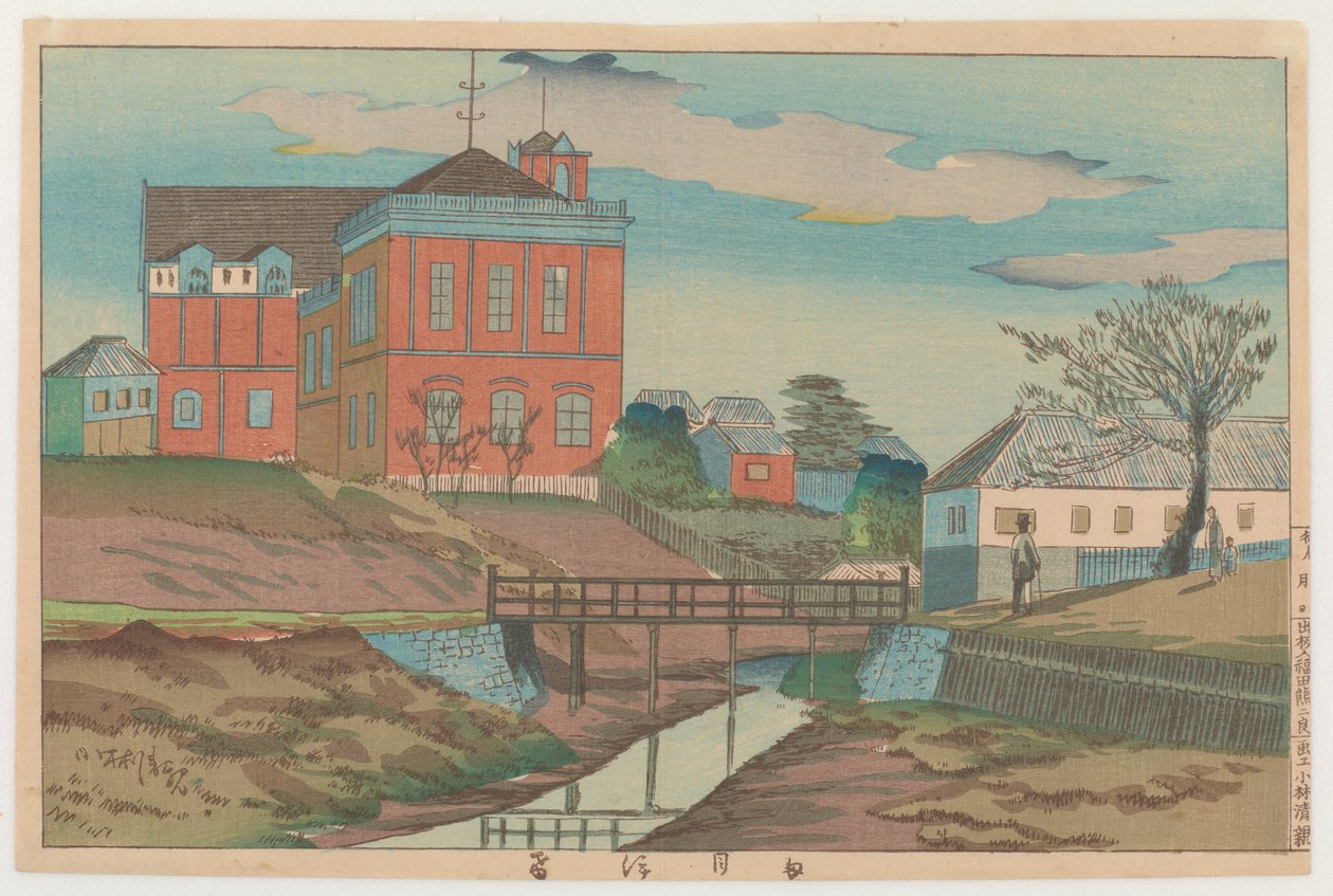 Tameike, 1881 (barevný dřevořez) od Kobayashi Kiyochika