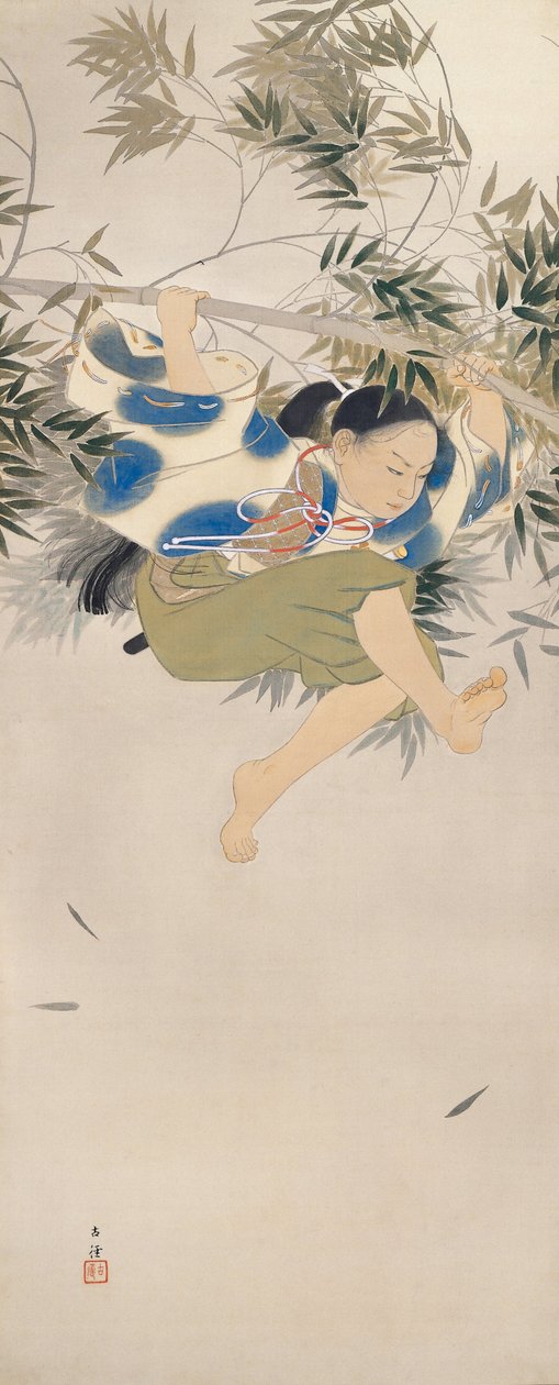 Kumawakamaru od Kobayashi Kokei