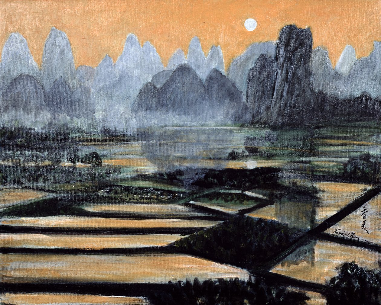 Zapadající slunce, 1996 od Komi Chen