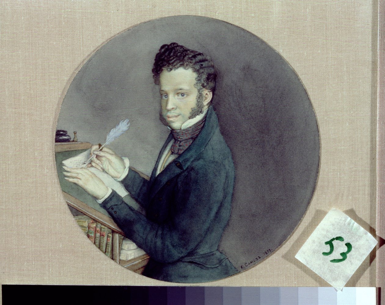 Alexander Pushkin (1865-1911) v práci, 1899 od Konstantin Andreevic Somov