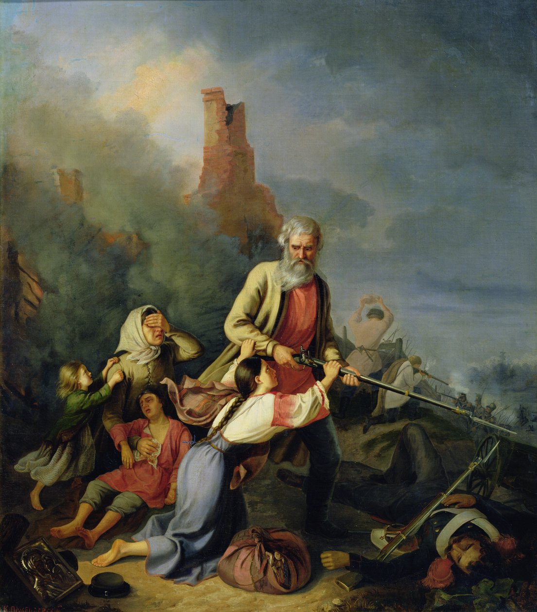 Rusové v roce 1812, 1855 od Konstantin Przhceslavski
