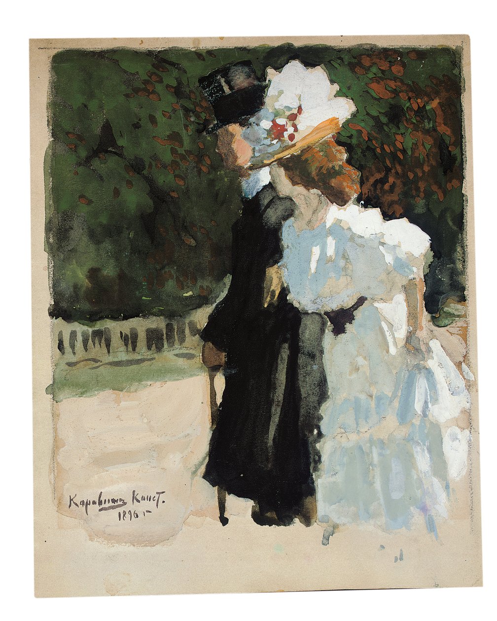Pár na promenádě od Konstantin Alekseevich Korovin