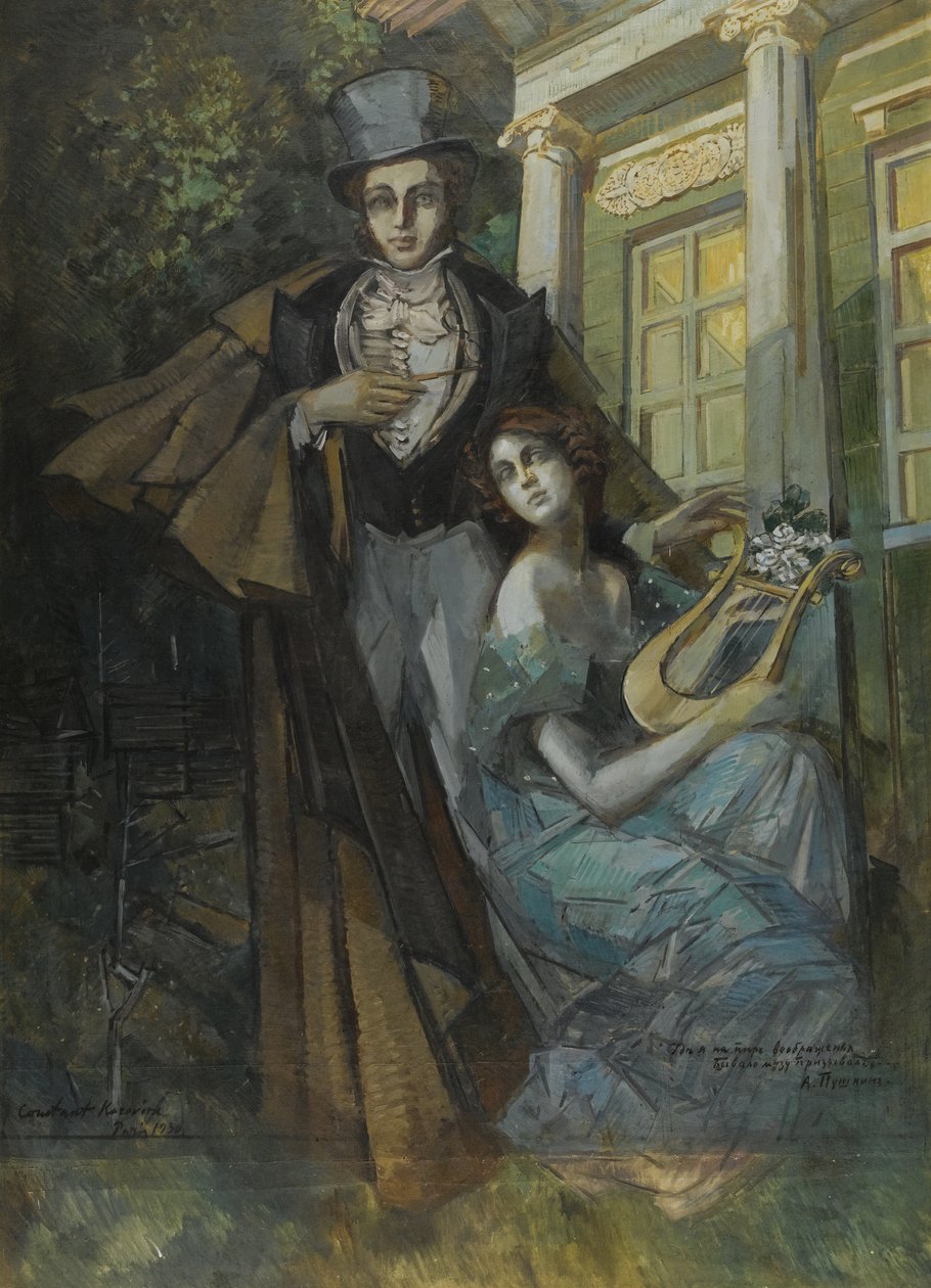 Puškin a múza od Konstantin Alekseevich Korovin