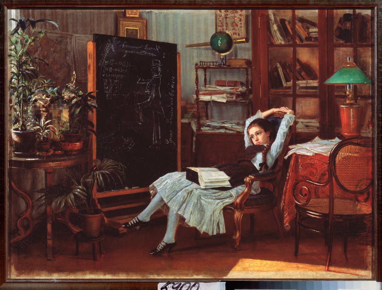 Sny od Konstantin Apollonovich Savitsky