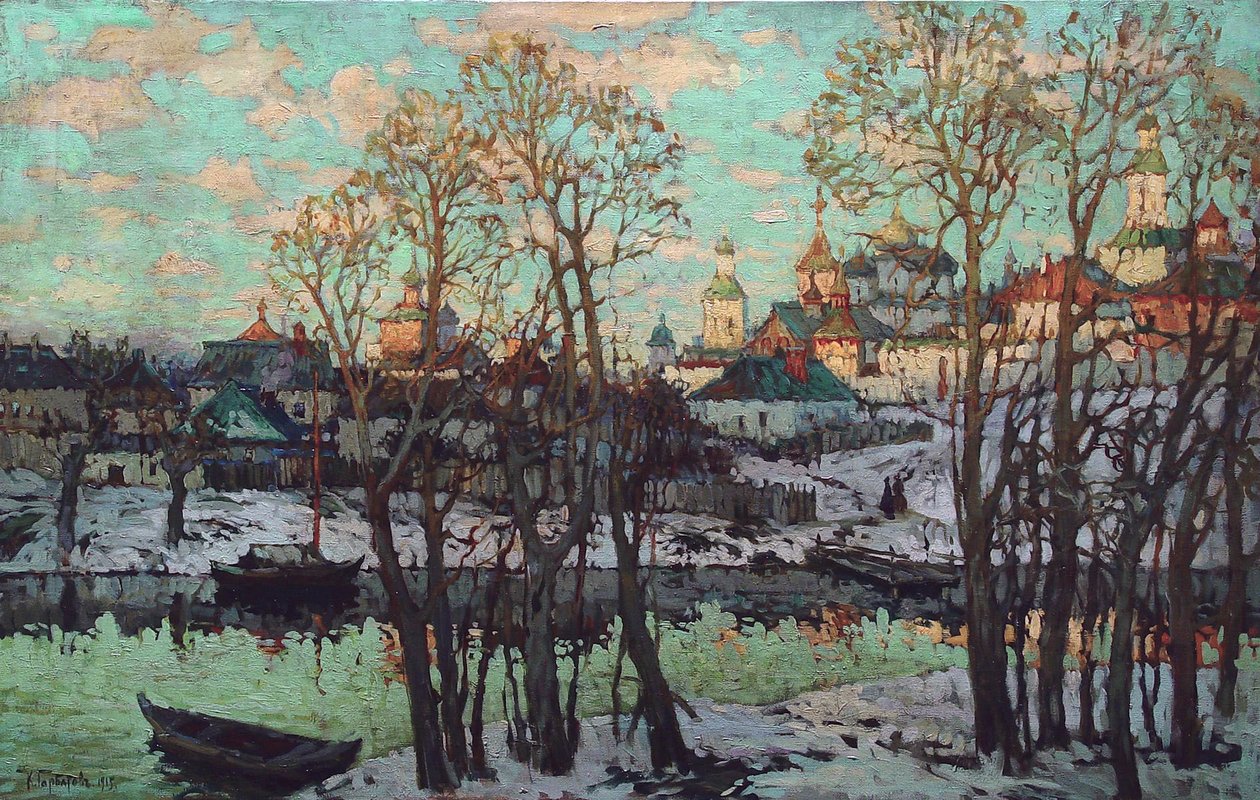 Panoráma města, 1915. od Konstantin Ivanovich Gorbatov