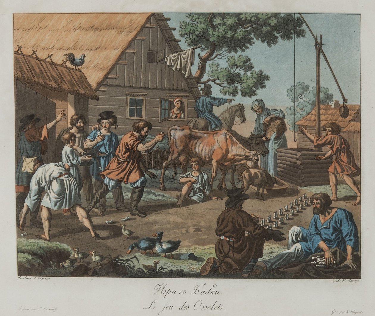 Chlapci hrající Knucklebones Babki, cca 1812 od Korneev