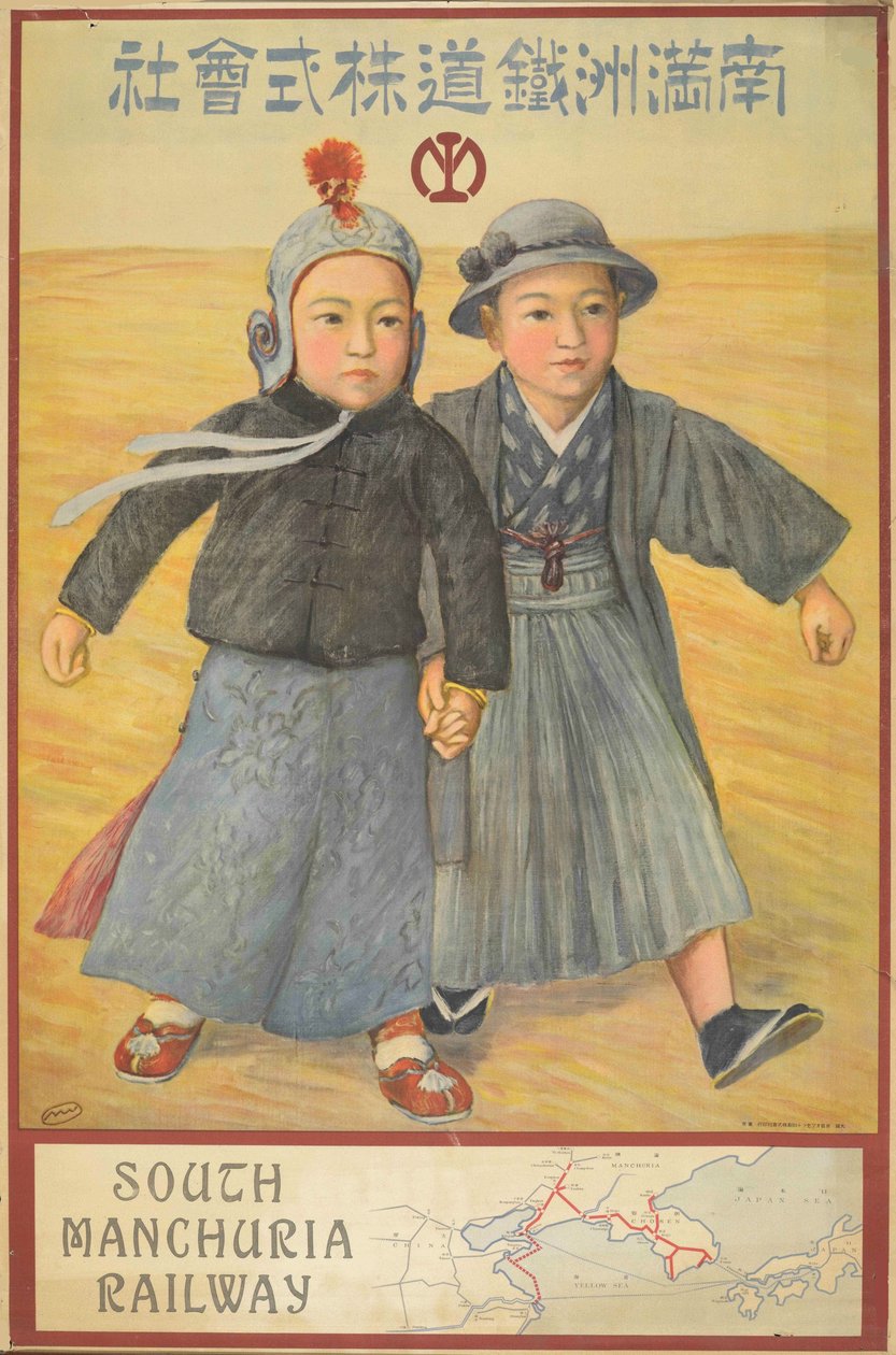 South Manshu Railway Co., Ltd. Manchuria Railroad Co., Ltd. od Kotaro
