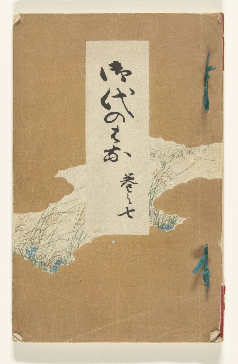 Květinová éra Jidai no hana (název na objektu) od Kotaro Yamada