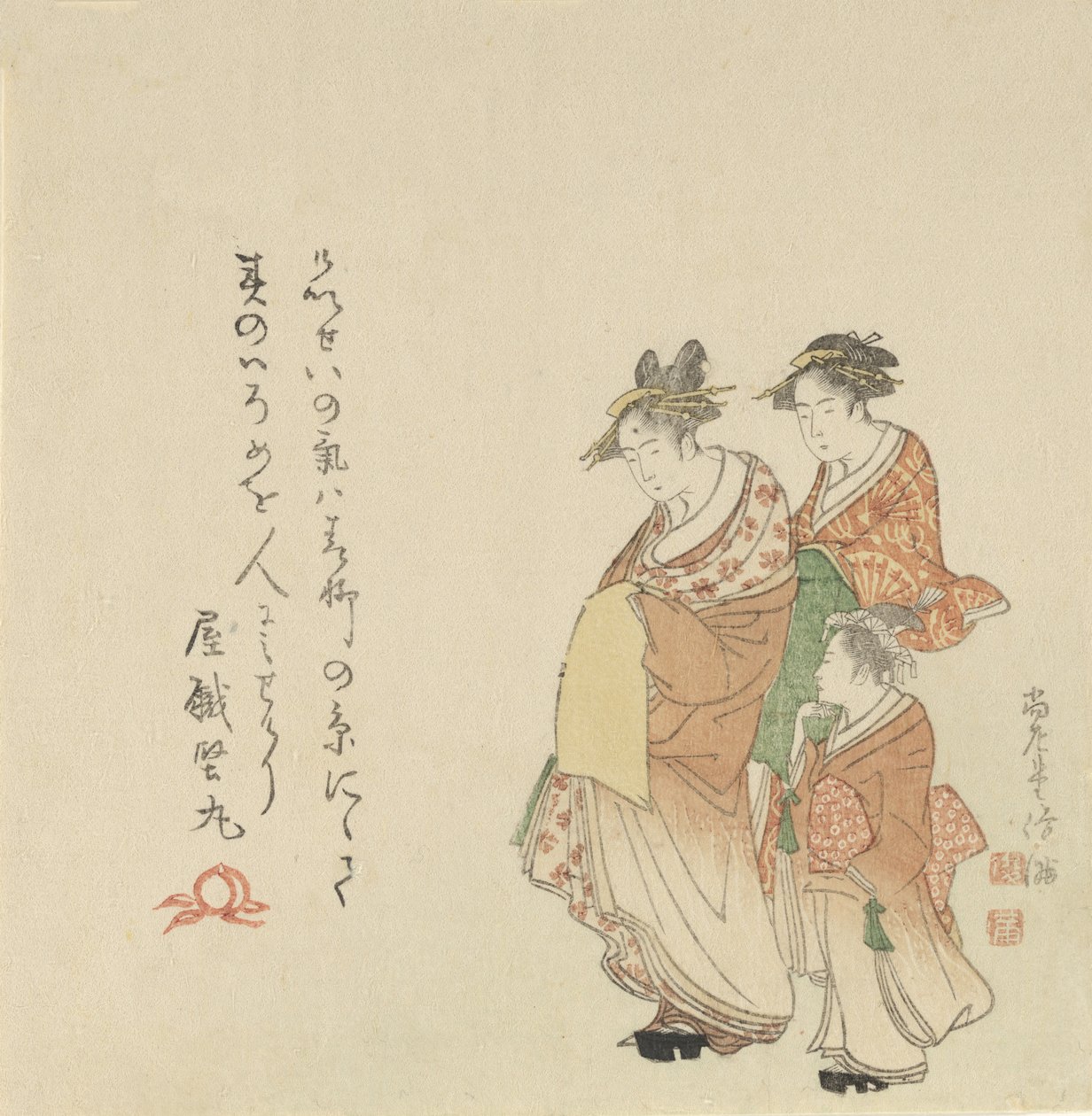 Kurtizána se dvěma průvodci, 1797. od Kubo Shunman