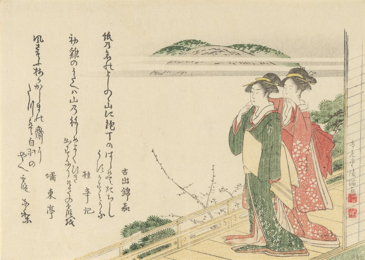 Dvě mladé ženy na verandě, 1796. od Kubo Shunman