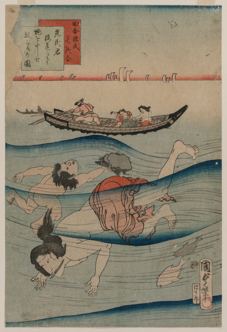 Potápění pro houby. od Kunisada II