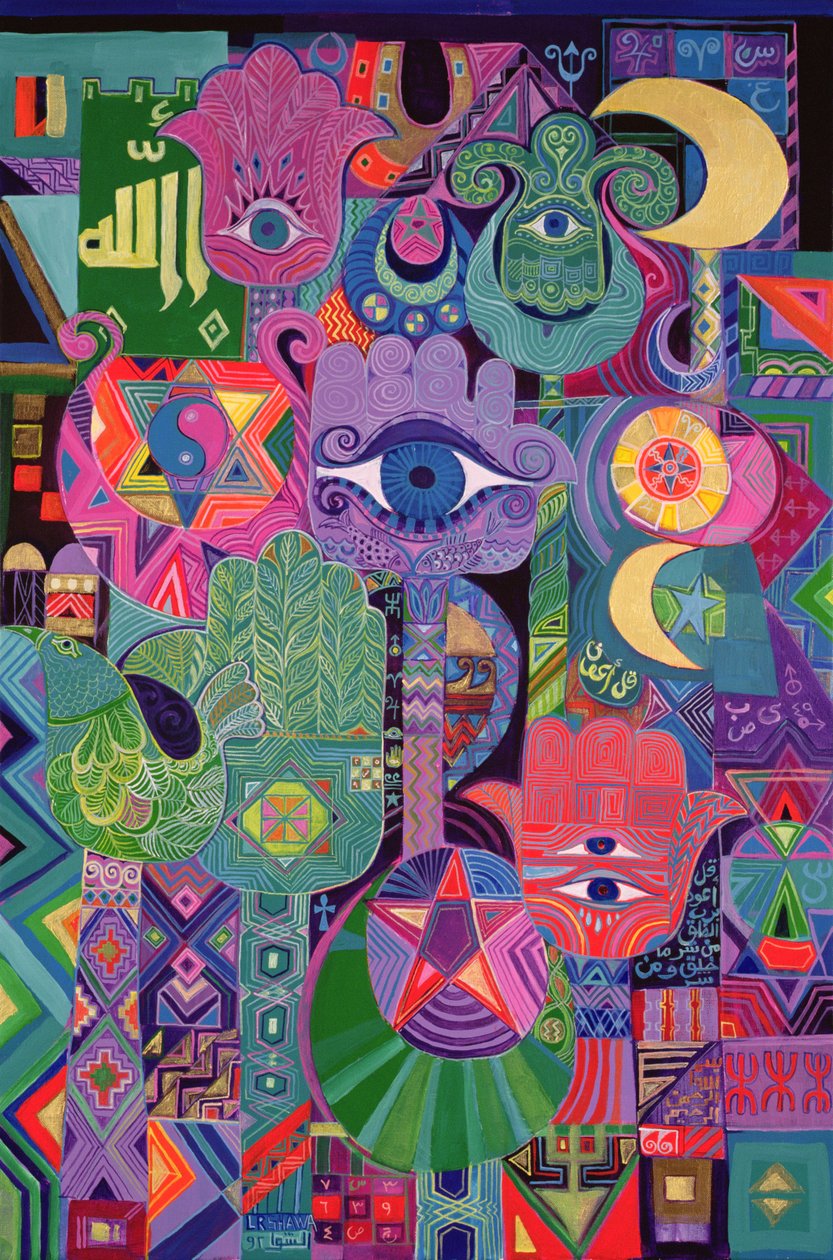 Magické symboly, 1992 (akryl na plátně) od Laila Shawa