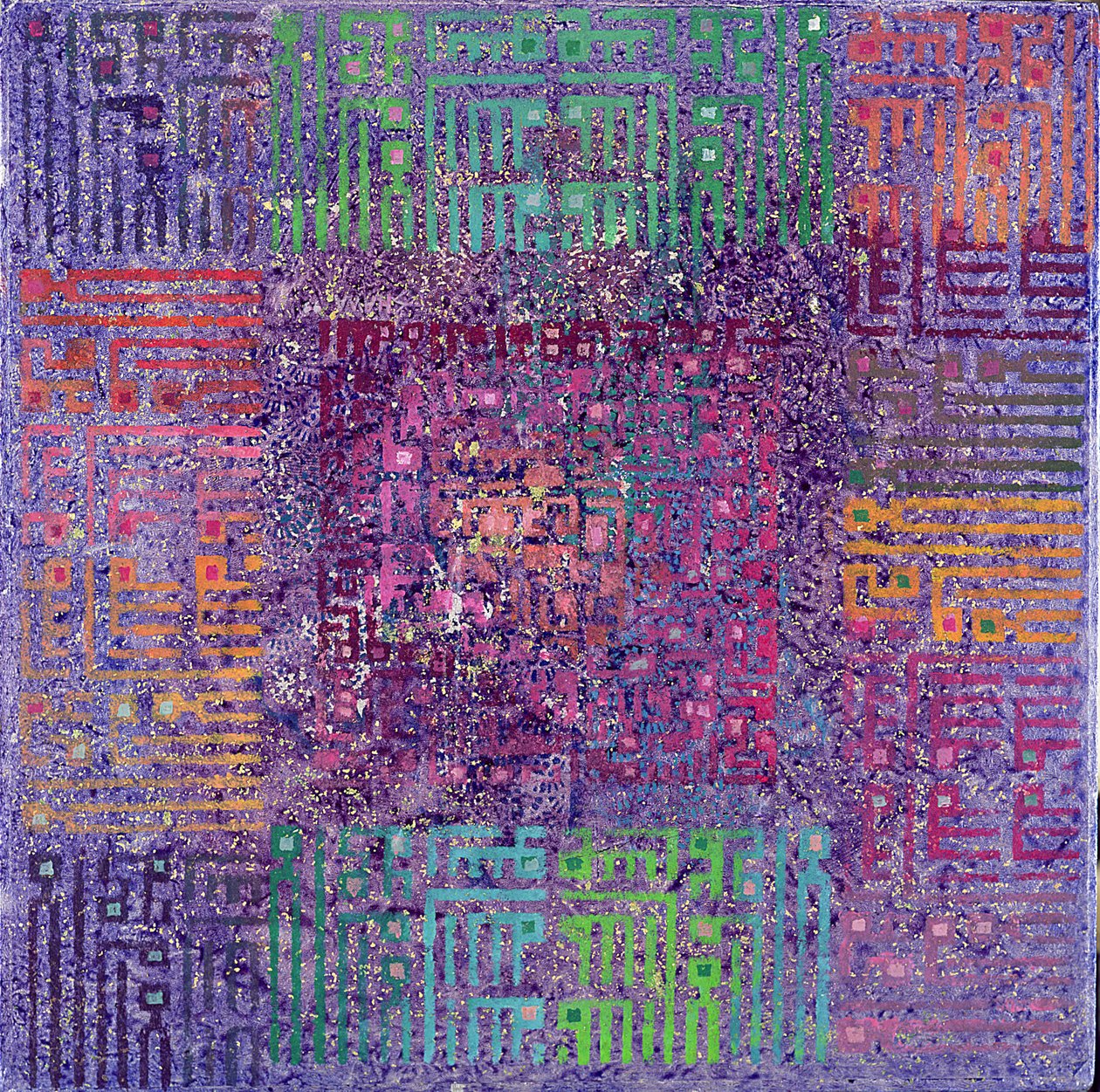 Neexistuje Bůh kromě Boha, 1999 (akryl na plátně) od Laila Shawa