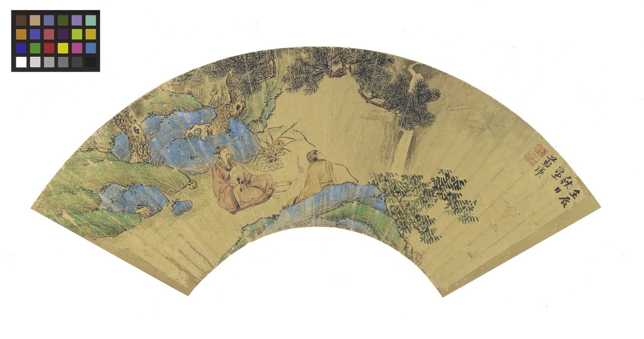 Dva učenci v horské krajině, 1656 (inkoust a barvy na zlatém papíře) od Lan Ying