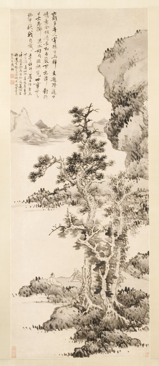 Čistá konverzace Zhi a Xuse, 1643. od Lan Ying