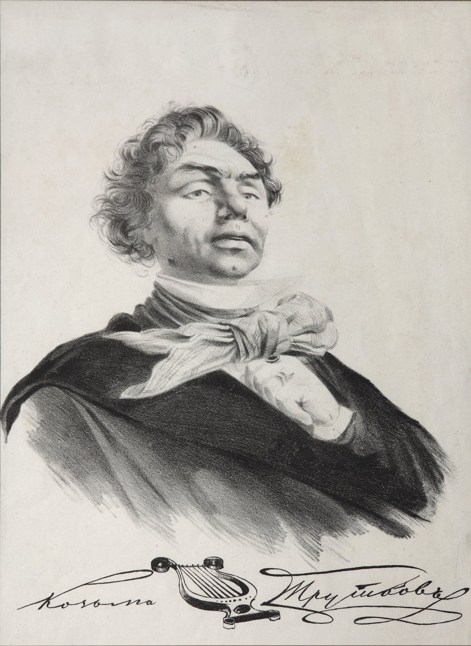 Portrét Kozmy Prutkova od Lev Felixovich Lagorio