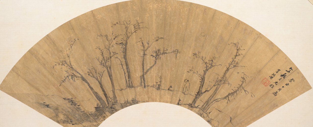 Krajina, 1613. od Li Liufang