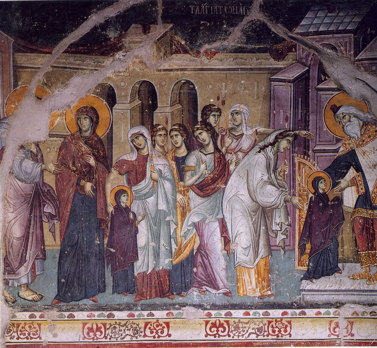 Úvod do chrámu Nejsvětějších Theotokos v Protatu od Manuel Panselinos