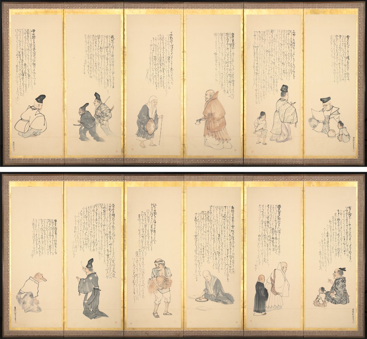 Scény z Essays in Idleness od Matsumura Goshun