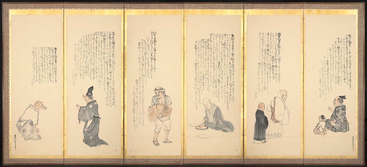 Scény z Essays in Idleness od Matsumura Goshun
