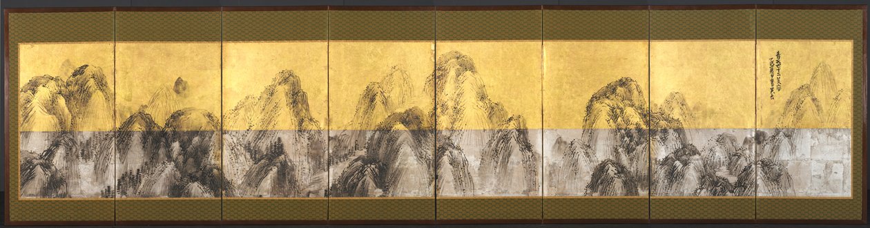 Sedmdesát dva vrcholů proti modré obloze, 1785. od Matsumura Goshun