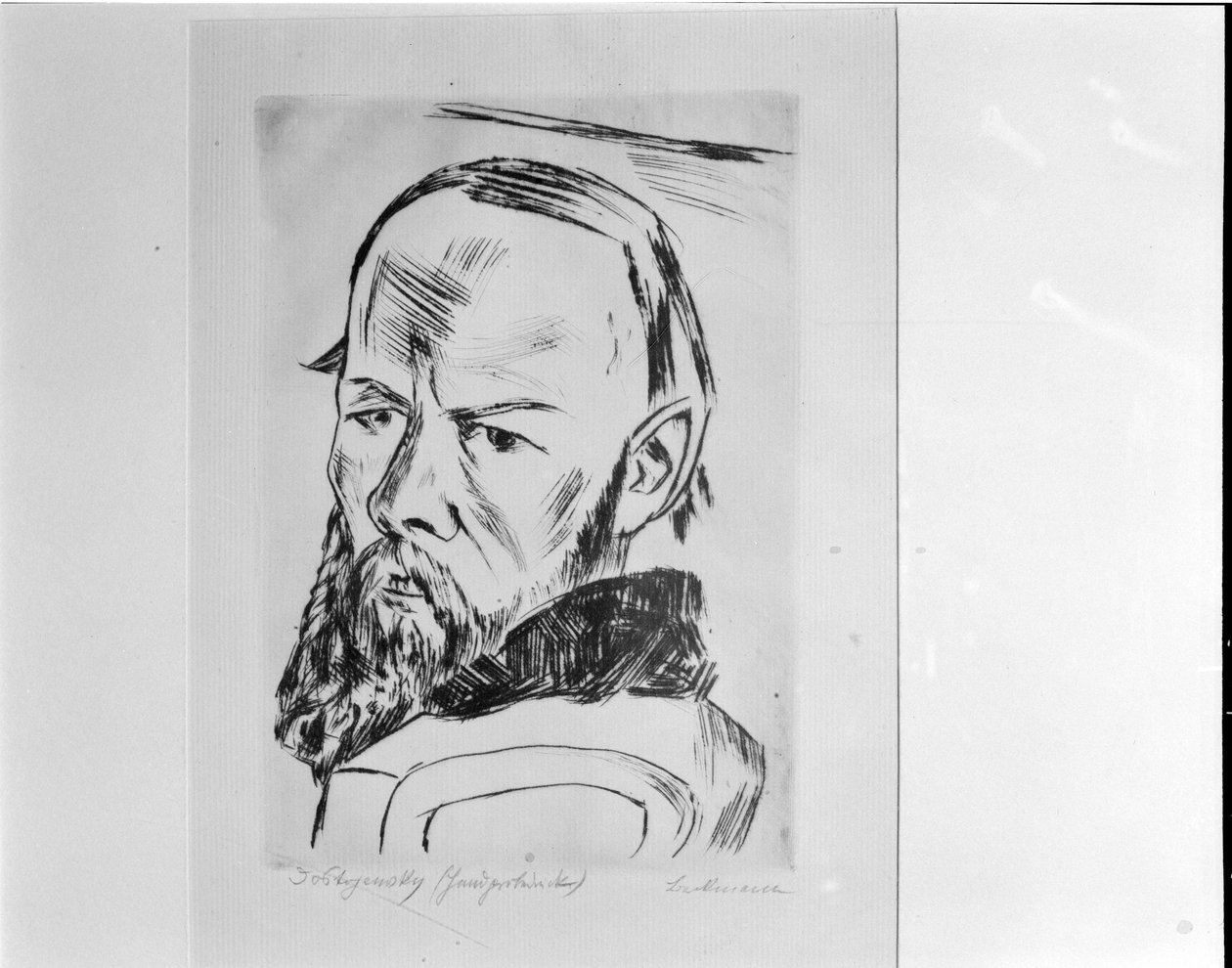 Fedor Dostojevskij Max Beckmann od Max Beckmann