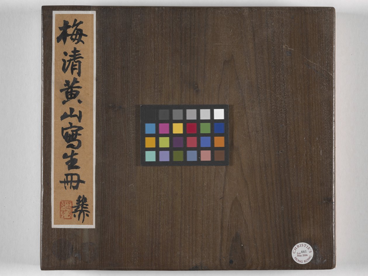 12 pohledů na Huangshan (inkoust na hedvábí) od Mei Qing