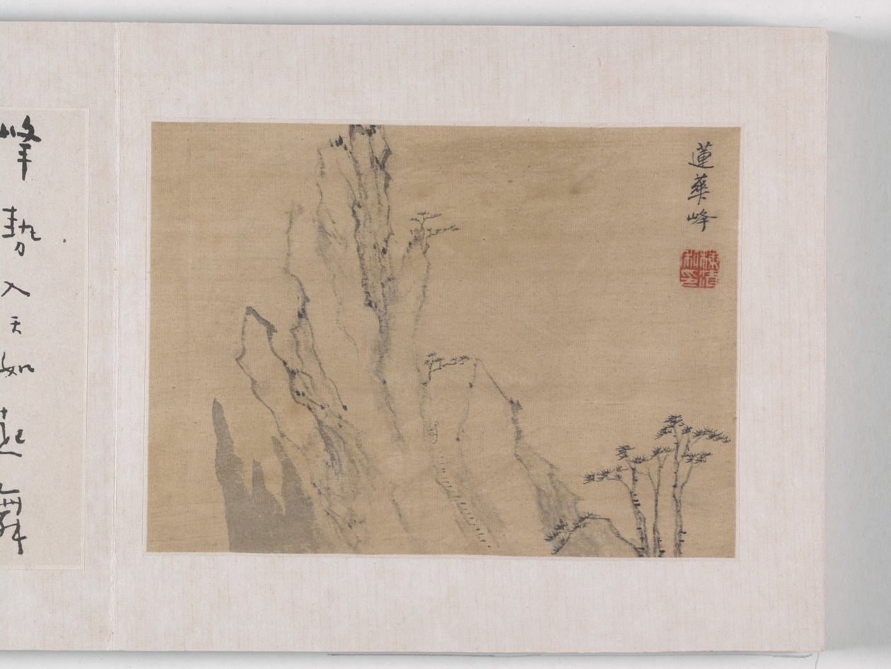 12 pohledů na Huangshan (inkoust na hedvábí) od Mei Qing