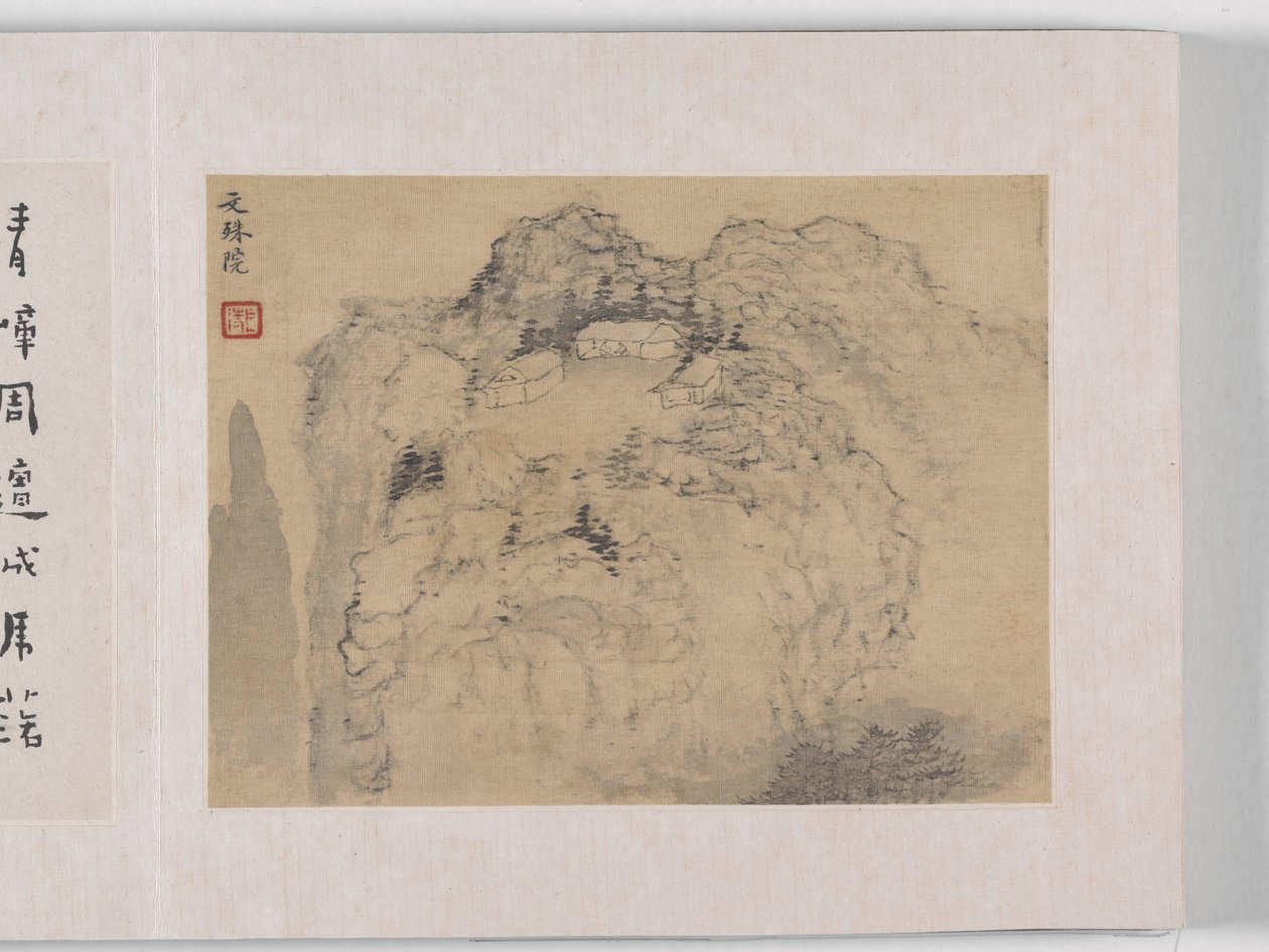 12 pohledů na Huangshan (inkoust na hedvábí) od Mei Qing