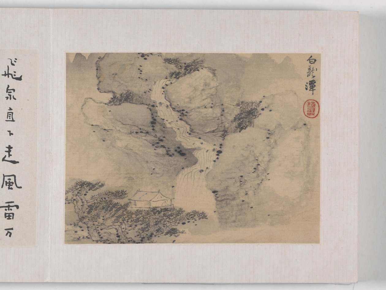 12 pohledů na Huangshan (inkoust na hedvábí) od Mei Qing